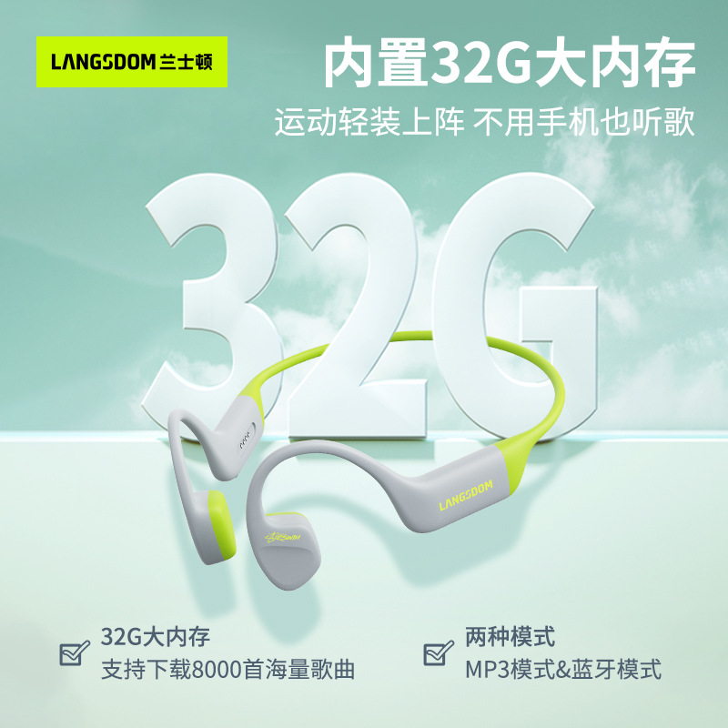 Langston BE15 conducción ósea regalo auriculares Bluetooth nadar abierto no en el oído ocho auriculares de natación impermeables