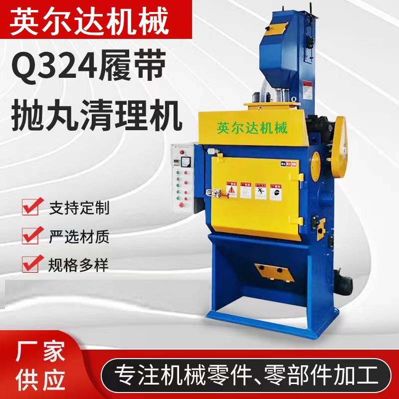 ���յ���������ɰ�� q3765����ʽ����� �綯��«���ߵ��������