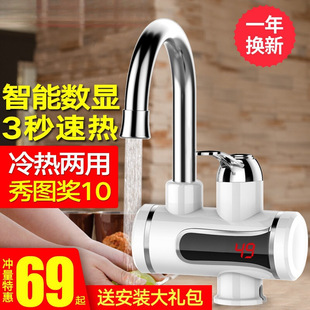 �¿�늟�ˮ���^�ӟ�������ʽ�ٟ�N���������^�ԁ�ˮ���ˮ������