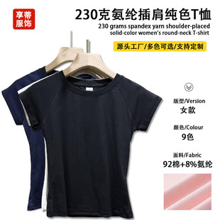 230�˰��]����缃ɫŮ��A�IT�� �ļ��¿��������Ͱٴ�������l
