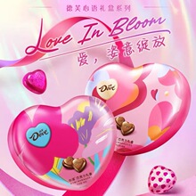 2�а��]��ܽ���Z�ɿ���98g/150g���ΊA���ɿ����Y���b�}�Q���ǹ�