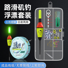 ·��ួM���b��Ʒ��Ư��ҹ����ҹ��Ư·���������ͻ�Ưើ��M���