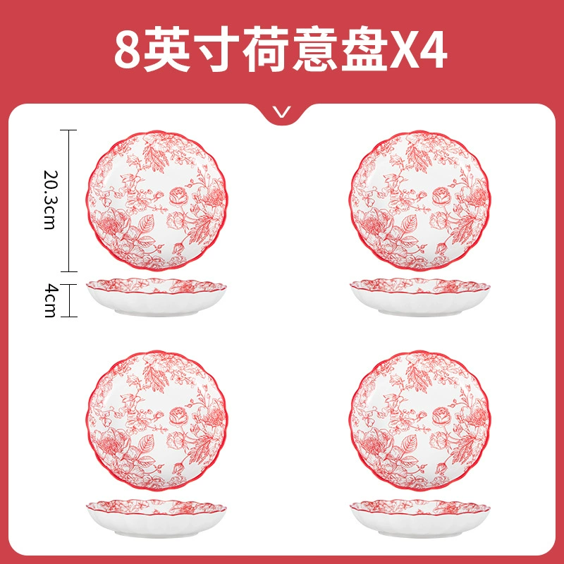 Ceramic Tableware Soup Bowl Set, Home Dining, Multiple Sizes & Gift-Box Options (Wholesale)