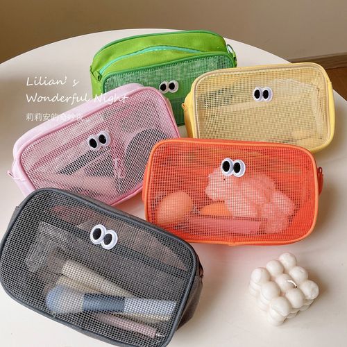 Doudouyan mesh rectangular cosmetic bag storage bag student large-capacity toiletry bag sundries three-dimensional travel bag