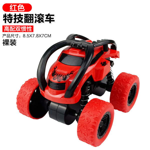 four wheel drive inertia SUV
