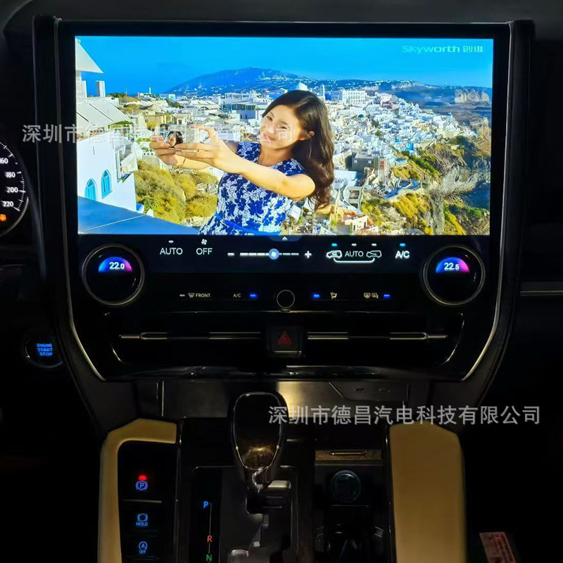 Suitable for Toyota Alphard Vellfire 30 Series, 35 Series to 40 Series Android Navigation Gps All-In-One 15.7inch Mpv