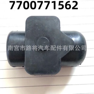 7700771562�m�����Z21 RXǰ���U���������z�_���w�C���A�U���r��