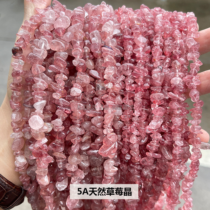 結晶徳宝飾品アクセサリー砂利diyブレスレットビーズ消磁石穴貫通砂利半製品卸売り|undefined