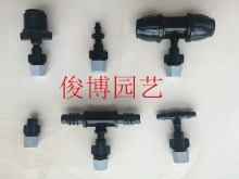 ���F�����^��ˮ�������ط��mƽ����ͨ�i�ۇ����r�I���΢��������