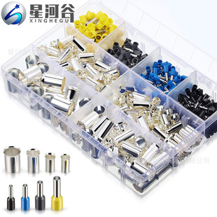 �羳440PCS���b �䉺EN��������^�~���� VE���ͽӾ����ӽM�����b
