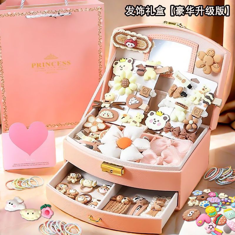 수납박스 헤어 액세서리 머리핀 선물박스 [럭셔리+] 메일라드 컬러