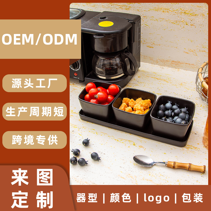 �羳��ɫС�Ե�ƴ����װ��ʳ��ͯС�����մɼ��÷����¹ǵ�����