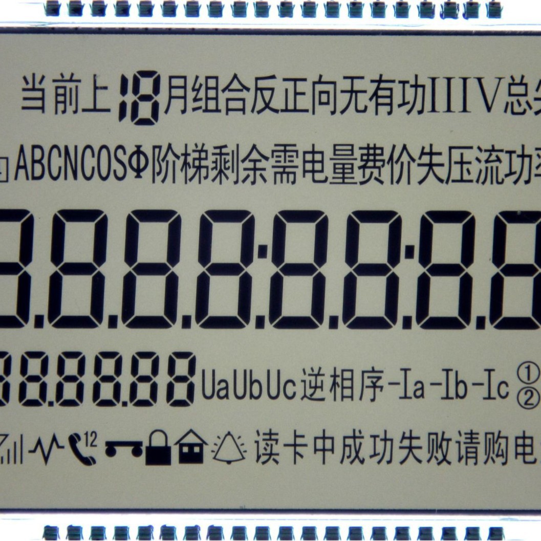 LCDҺ һLCDҺʾ ҵLCDҺ