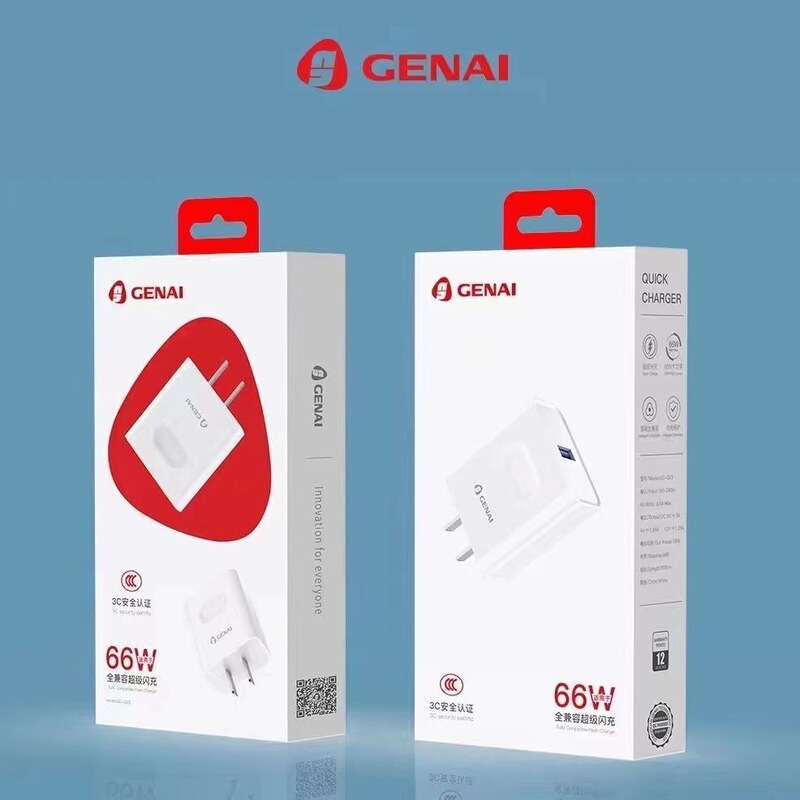 Gona Charger Full Range Fast Charging Head Gona Charger 66W Charger Gona Data Cable