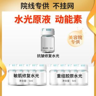 ԺtòᾫAҺؽMzԭ΢ᘌˮԭҺ