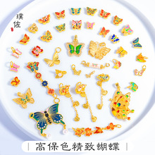 �ò���ɫԽ��ɳ���������ͨ��diy������ٻ�朗l����i������