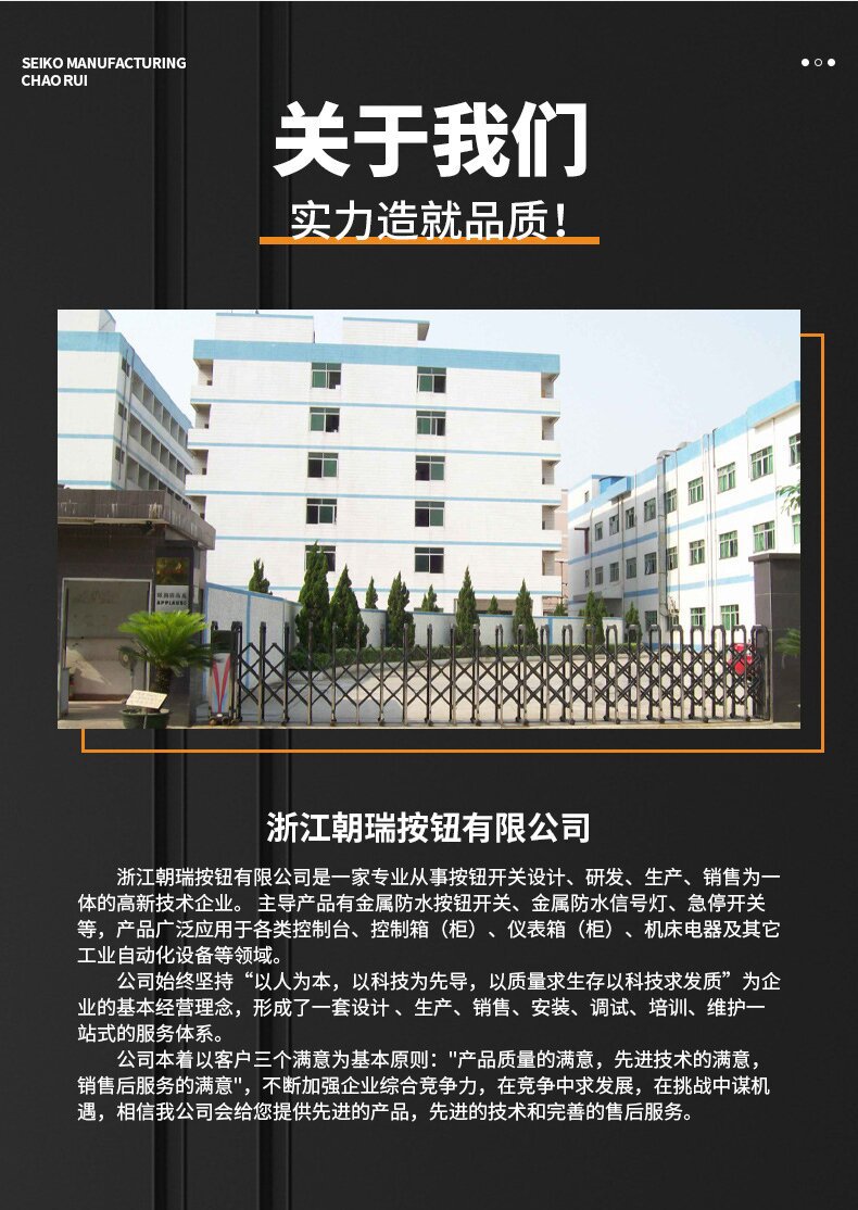 详情_10_proc