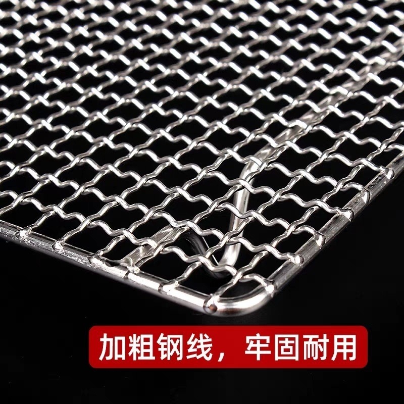 不锈钢有脚凉网平烧烤网烤箱网架面包烘焙滤水架隔沥油网|undefined