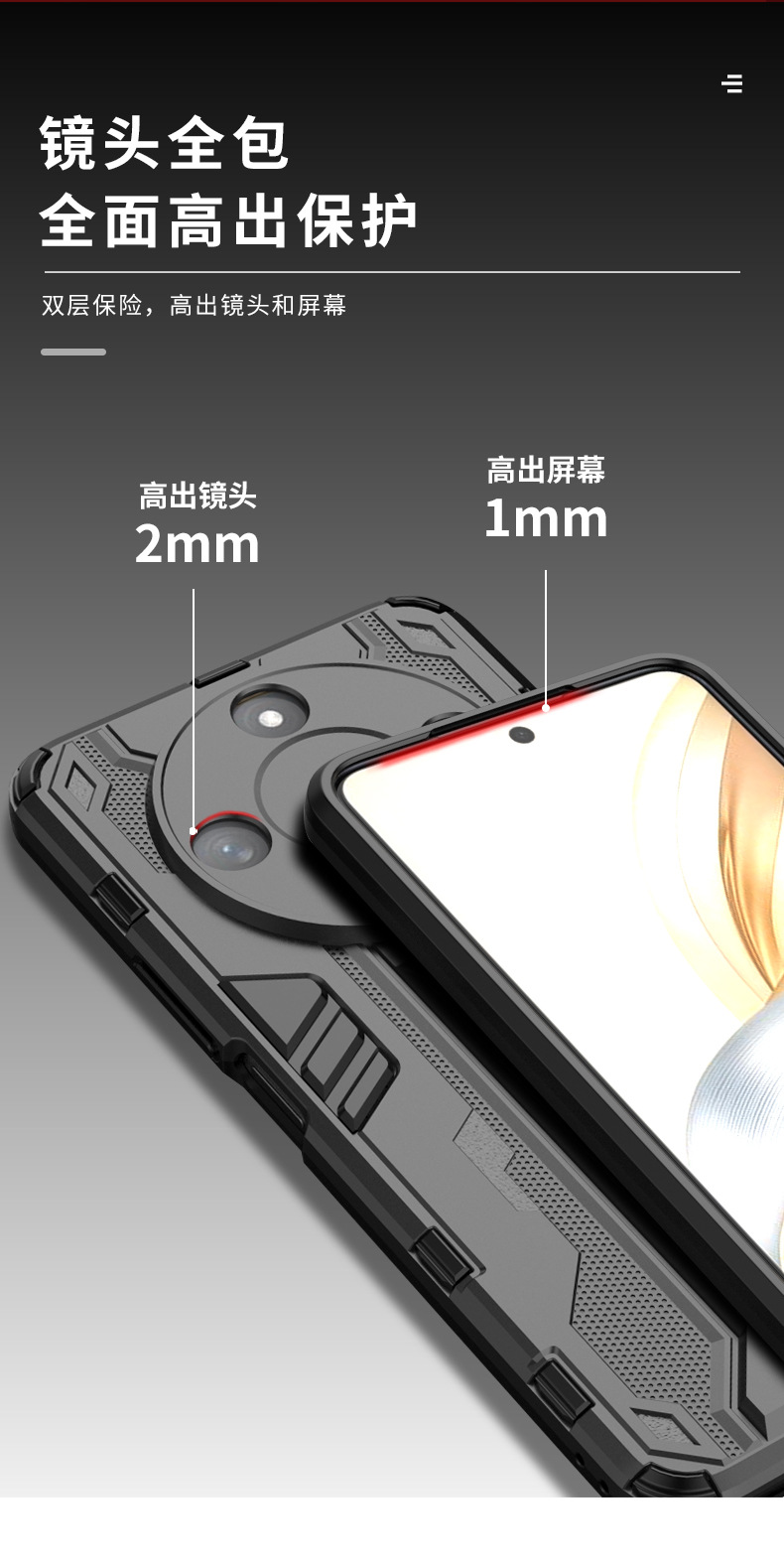 Honor serisi cep telefonu kılıfları, manyetik görünmez braket, Huawei MATE70pro cep telefonu kılıfları için uygun, fabrika doğrudan satış