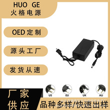 12V5A�Դ�m����Һ��LED�@ʾ���O��ˮ�ß��Դ�m����