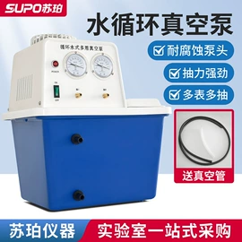 恒温试验设备;其他分析仪器;其他仪器仪表