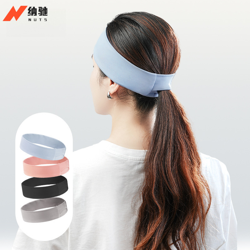 Sports Headband, Basketball Headband, Outdoor Cycling, Men's and Women's Anti-Sweat Band, Running Fitness, High-Elastic Yoga Sweat-Absorbent Headband