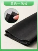Single -sided paper lined with black one meter