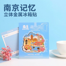 ���K����ϵ�н��ٱ����N�K���ό�������ɫ�Ą������N���ֶY�o��Ʒ