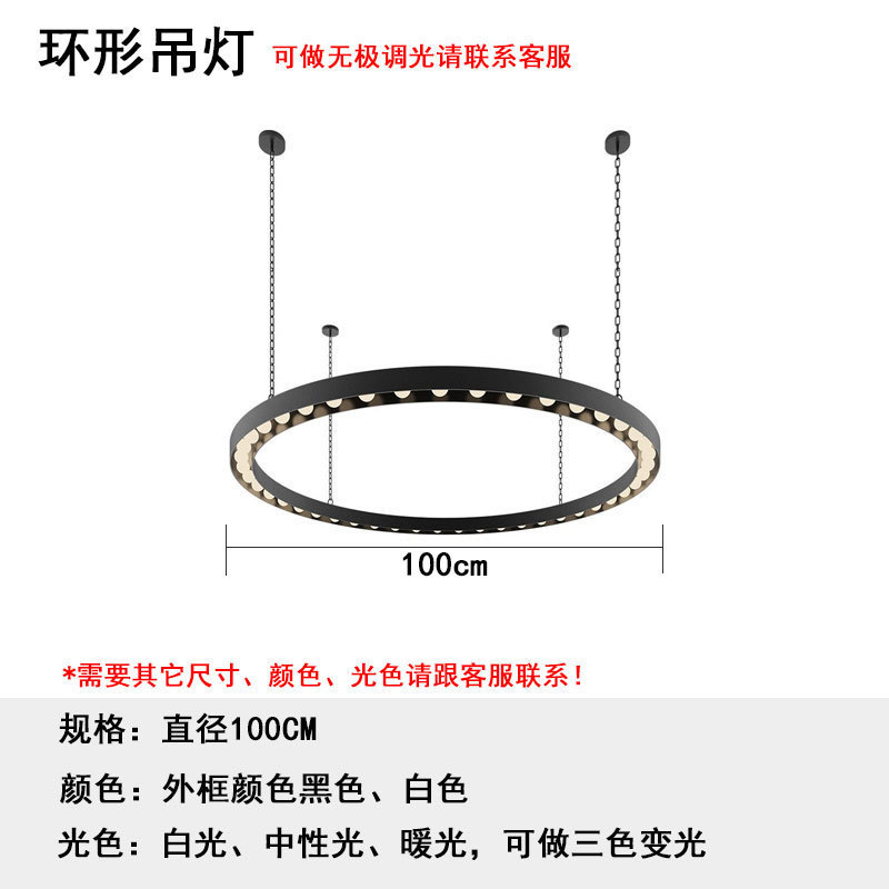 Viento industrial música bar chandelier LED retro bar decoración de bar de la comuna dorada atmósfera anillo chandelier