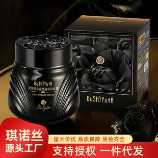 �����c����õ�����ø�������y˪�����̝���˪�����o�����w���A˪