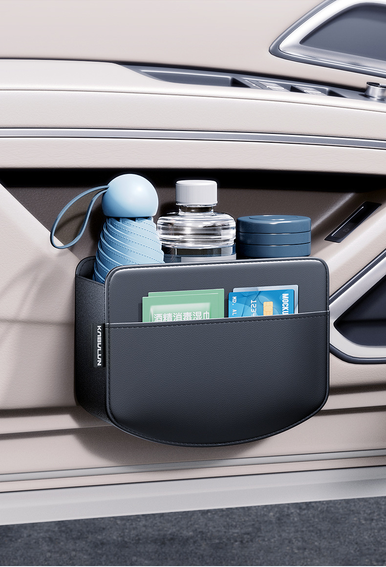 Car Multi-function Door Storage Box Grocery Bag Water Cup Holder Storage Box Storage Bag Car Side Car Interior Supplies