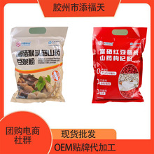 Һ֥ɣطɽșۺ֥ͷەNFُl