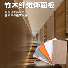 ݸ8MM˫SPCײ ̼ ۰ װװǽ