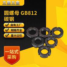 GB812̼䓈Aĸo̼ɫĲĸ_ioĸlڈAĸl