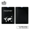Aluminum foil map passport set black