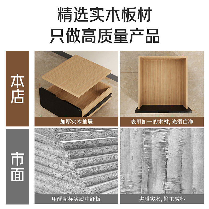 Mesa de cabezal de cama dormitorio doméstico madera sólida doble cajón de cama armario de almacenamiento fácil de alta sensación armario de almacenamiento pequeño