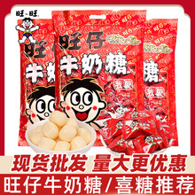 ����ţ����ɢ�b����������ʳ��c�Y��ϲ�ǹ����l�������ջ�c�؂�