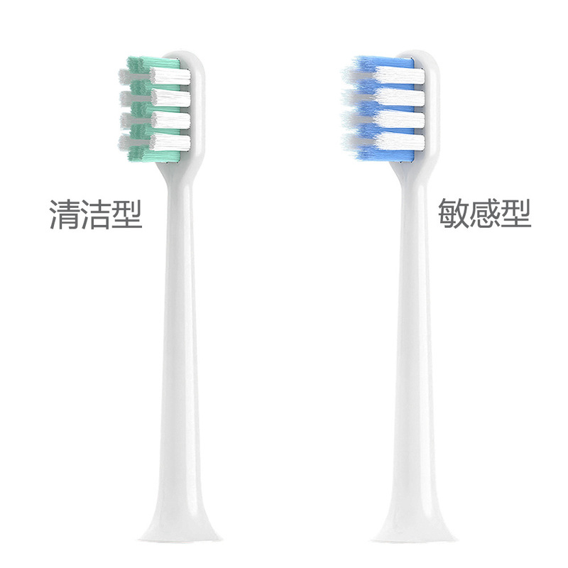 Adapt to Dr. Bei's electric toothbrush head C1 C2 E0 S7 soft hair replacement brush head Adapt to Dr. Bei's electric toothbrush head C1 C2 E0 S7 soft hair replacement brush head