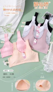 ���ɋ�963��a����Ů�o�Ȧ�����������֋���mmŮʿ����