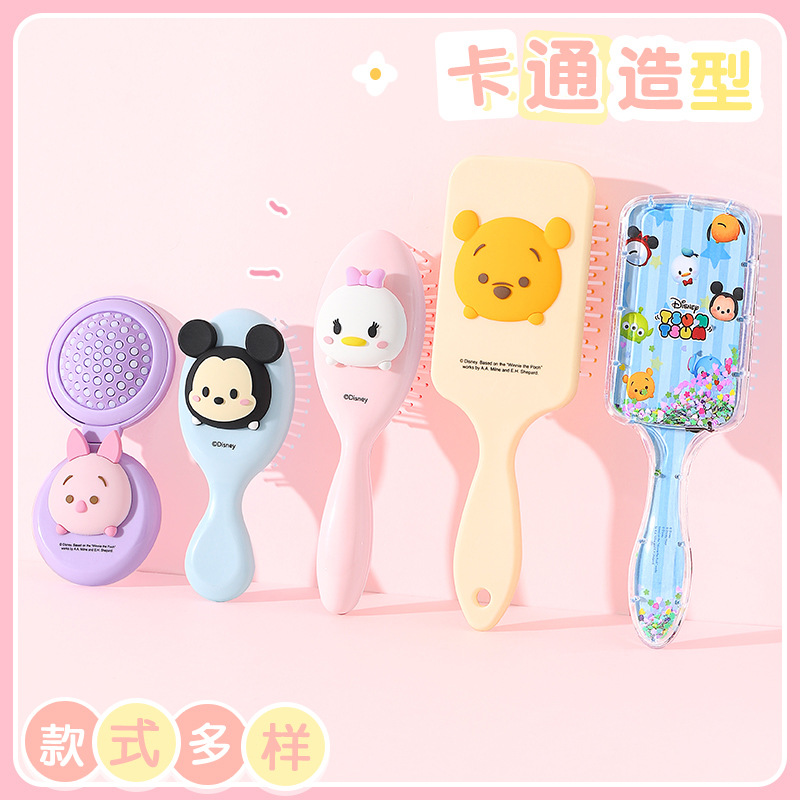 Disney genuino airbag peine de masaje lindo estudiante peine de maquillaje femenino cabello largo cabello rizado cabello liso maquillaje peine de peluquería