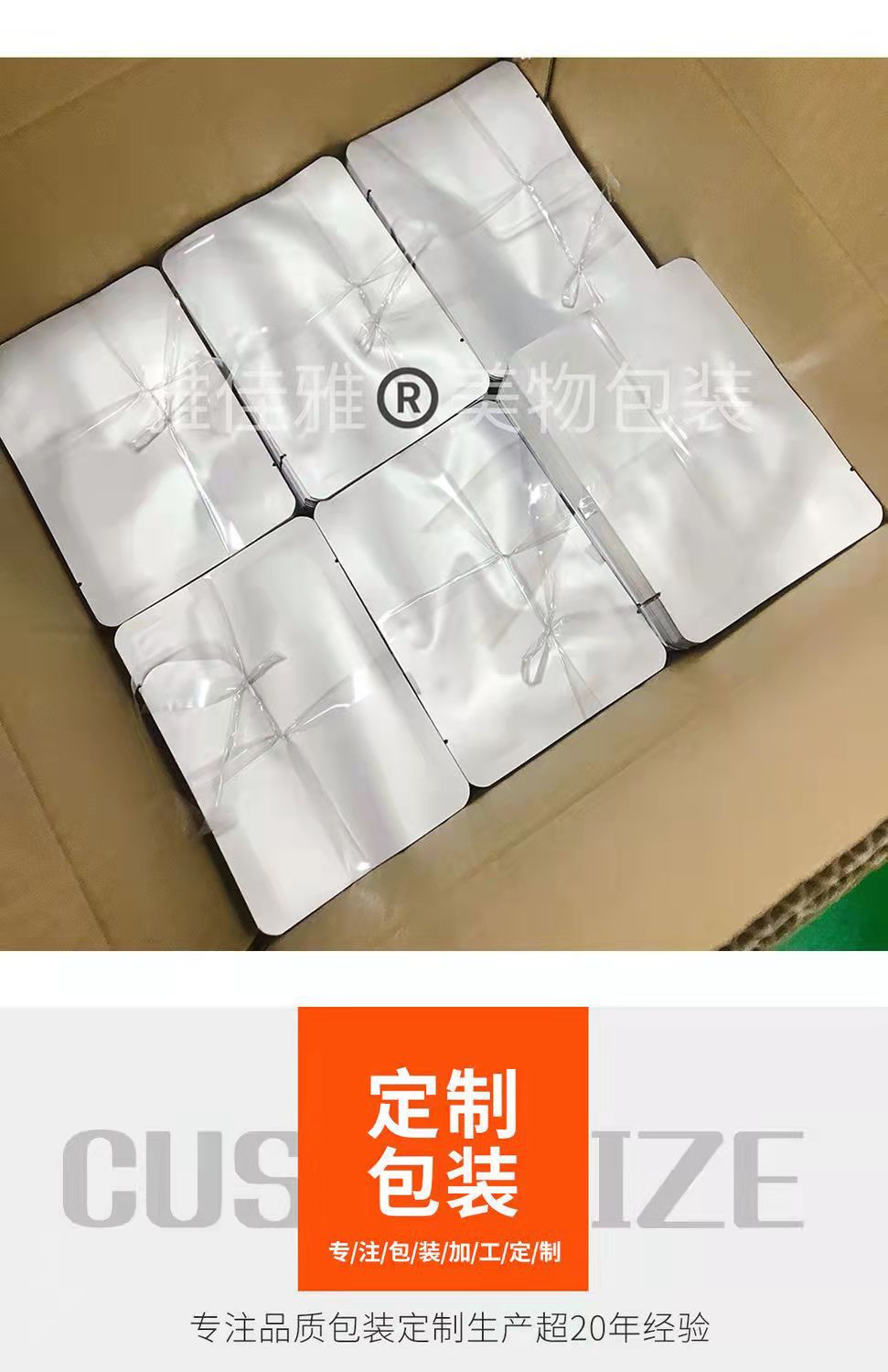 微信图片_2021120111021511