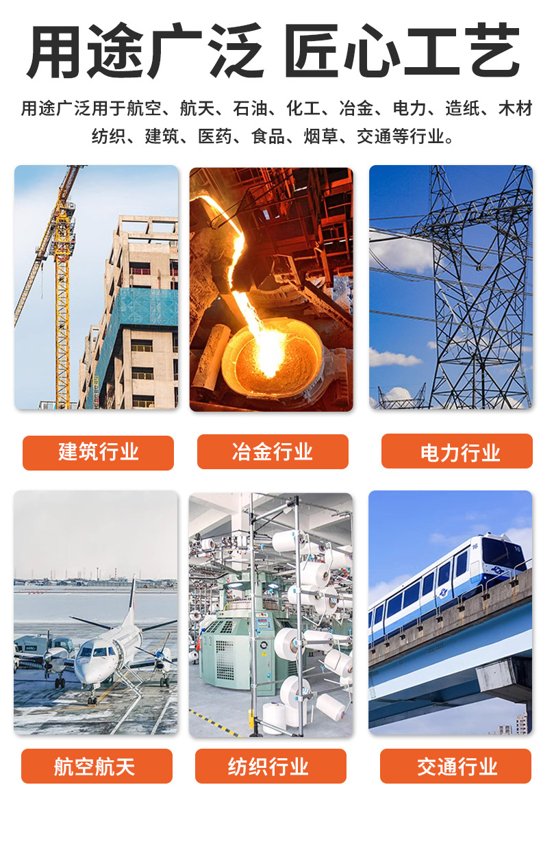 详情11_10.jpg