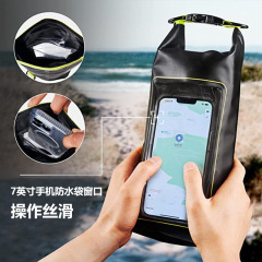 Amazonの人気の2L防水バッグPVC水泳防水バッグ屋外クロスボディバッグ大容量携帯電話防水バッグ