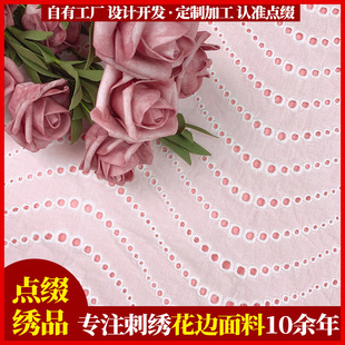 60֧�����U�ս�����ȫ�޴̽��������nŮ�b�B��ȹ�r����֧���ܽ���