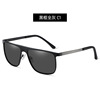 Men's square fashionable sunglasses, sun protection cream, glasses, new collection, UF-protection, factory direct supply