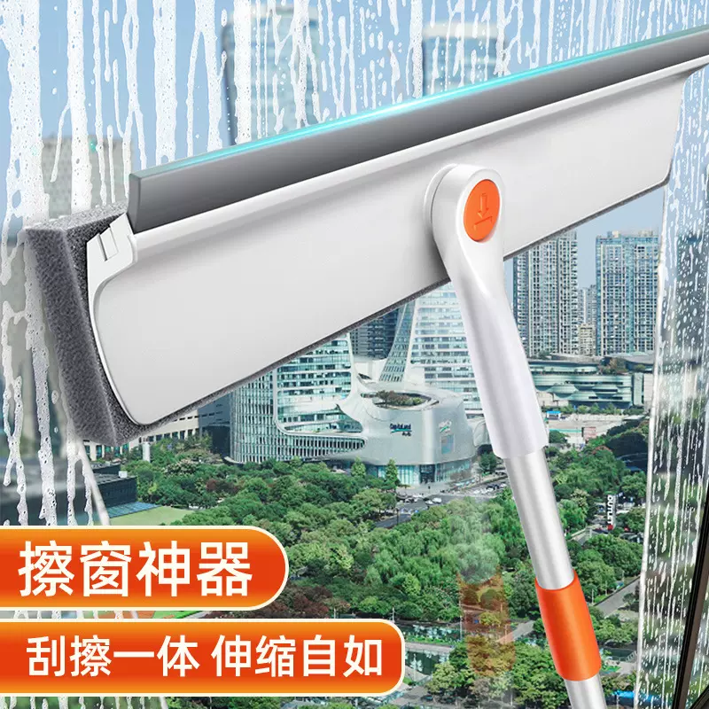 多功能家用擦玻璃神器纱窗清洁刮长杆伸缩杆家政保洁擦窗器刮水器
