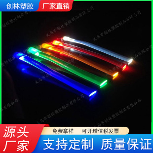 ���Ό���l ���ι��w �b�PU����l �Շ����b�TPU�����l