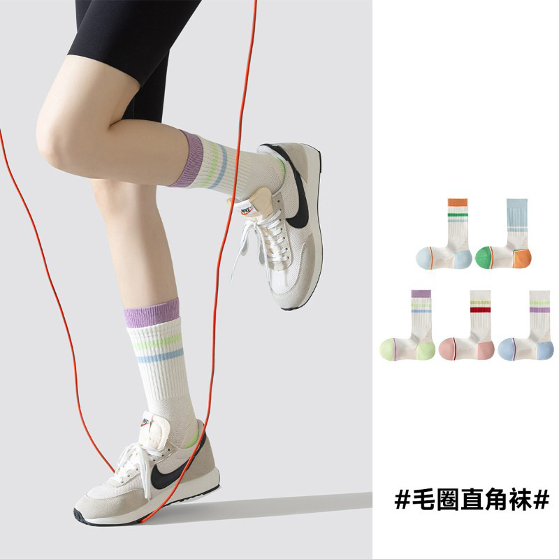 Professional Running Sports Socks for Women, Pure Cotton Mid-Calf Socks, Jump Rope Fitness Badminton Socks, Summer Thin Cycling Long Socks