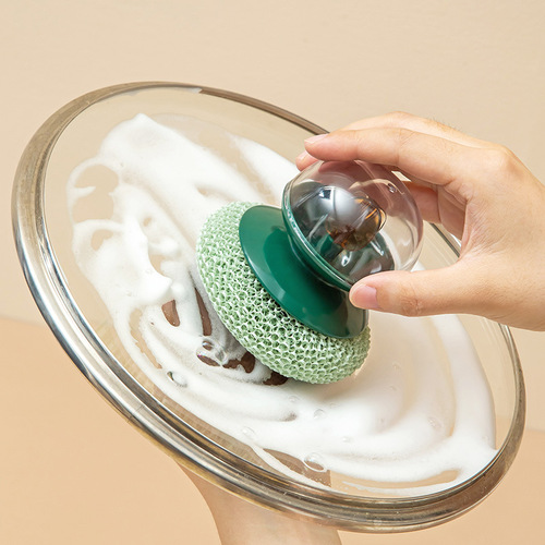 Cleaning brush, dishwashing brush, lazy pot washing brush, kitchen steel wool cleaning brush, no damage to the pot and pot brushing artifact