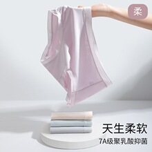 50֧��Ī����Ůʿ�ڿ�Ů7A�������־��������޺�͸���������ǿ�
